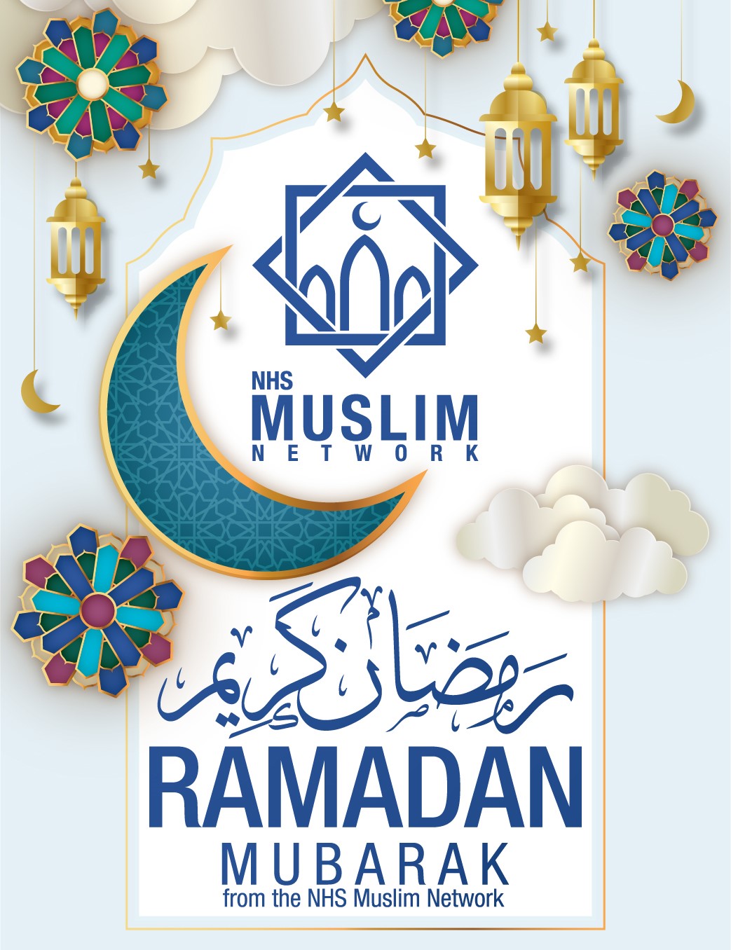 Free and customizable ramadan templates